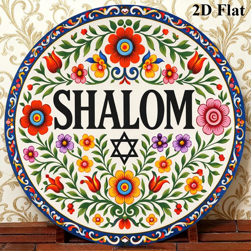 Home Decor Living - CIFBUY Letrero de aluminio vintage con