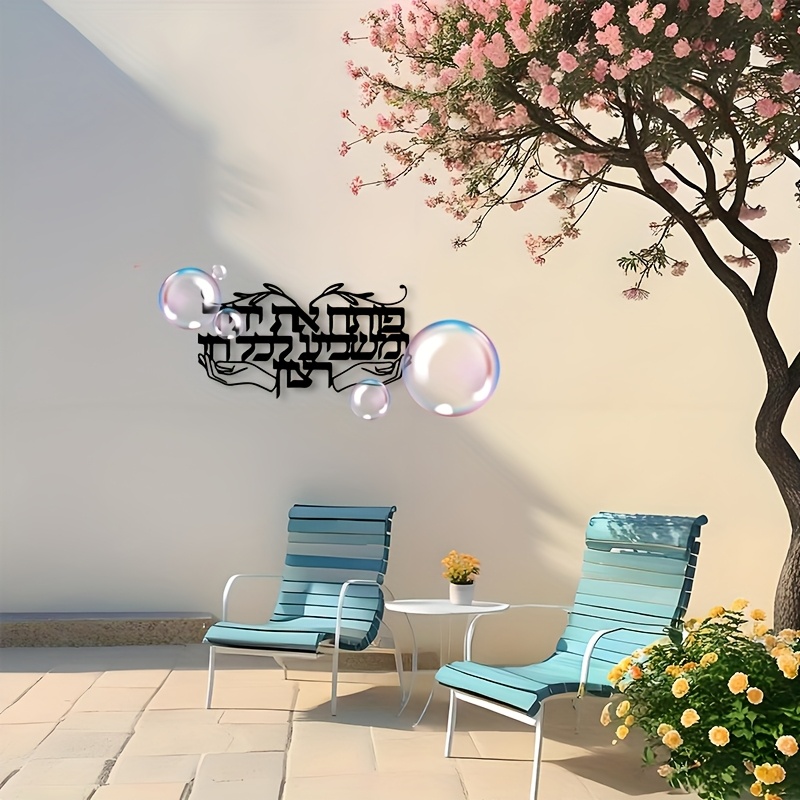 Home Decor Living - CIFBUY: arte mural de metal con
