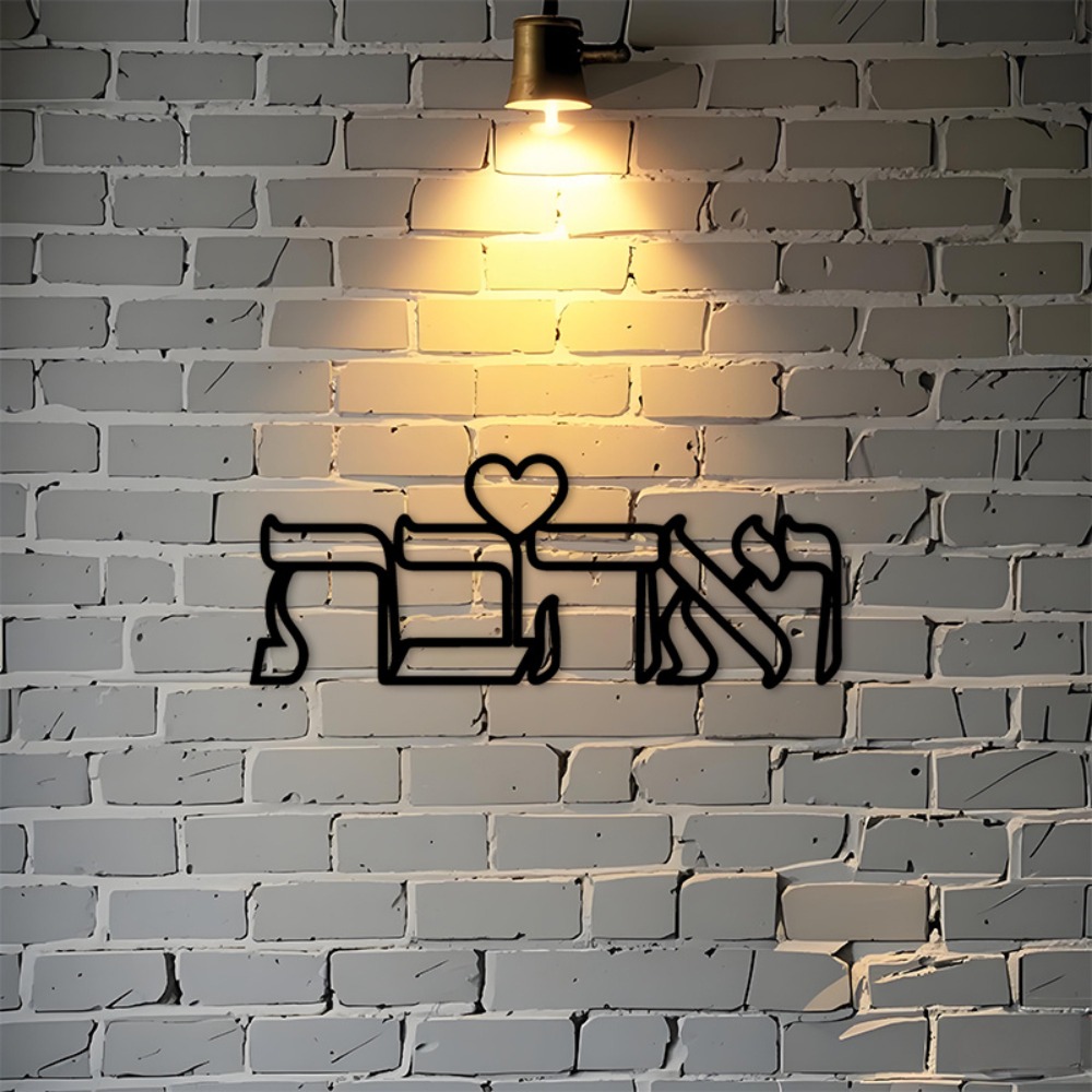 Home Decor Living - CIFBUY Arte de Pared de Hierro,