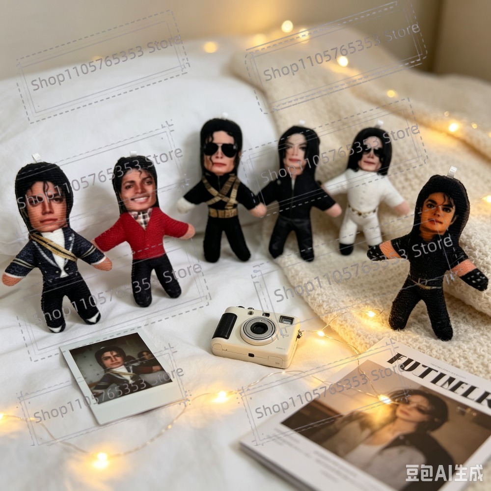 Home Decor For Wedding - Nuevo Muñeco de Peluche de 10