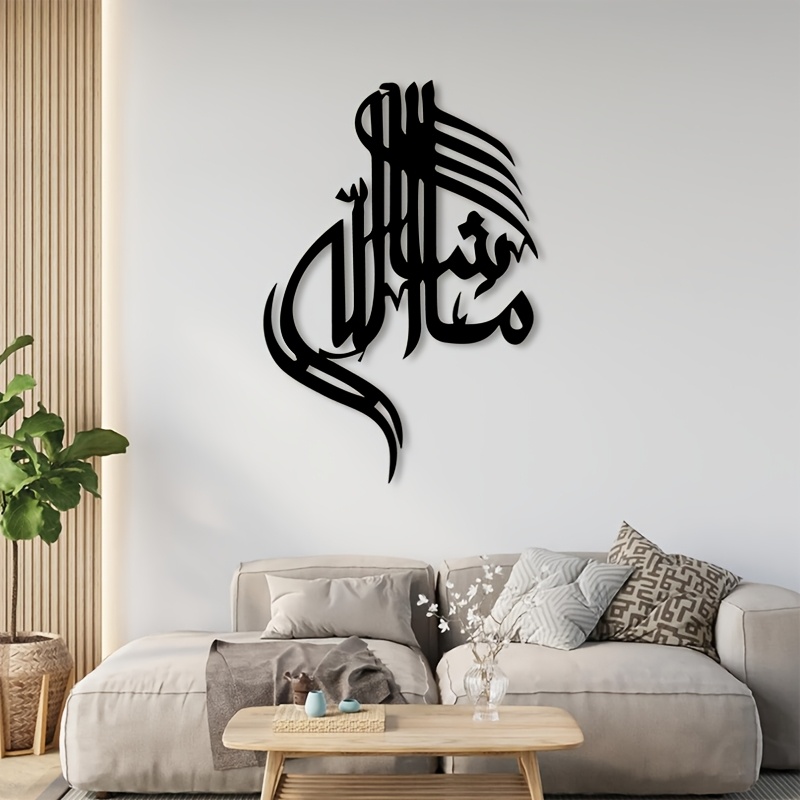 CIFBUY Arte Mural de Metal con - Home Decor Living reseña y precio