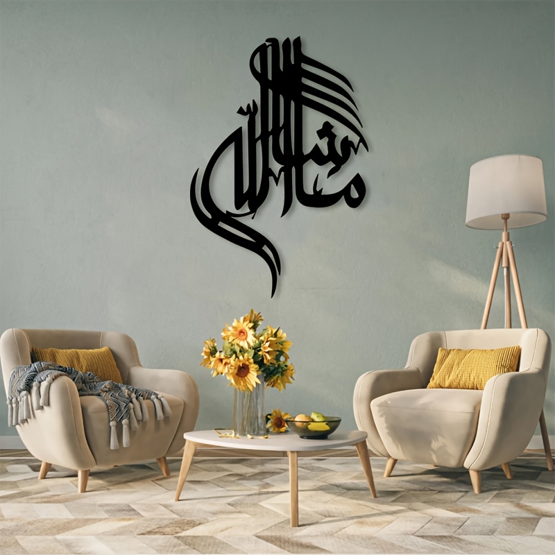 CIFBUY Arte Mural de Metal con - Home Decor Living reseña y precio