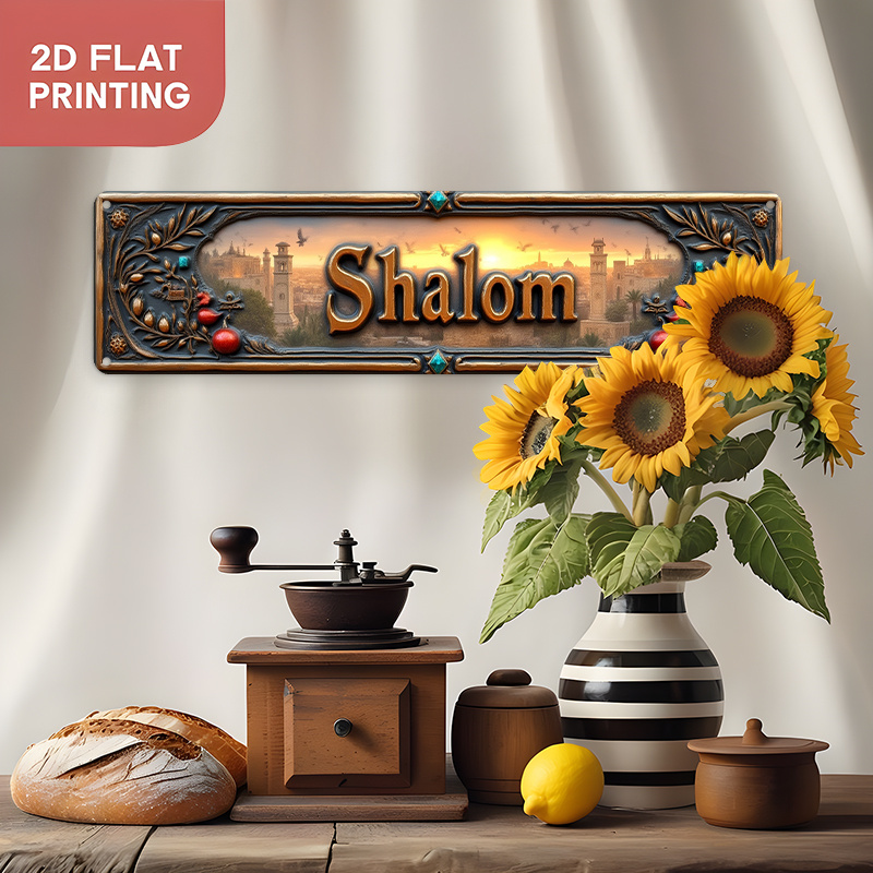 CIFBUY Letrero de aluminio vin - Home Decor Living reseña y precio