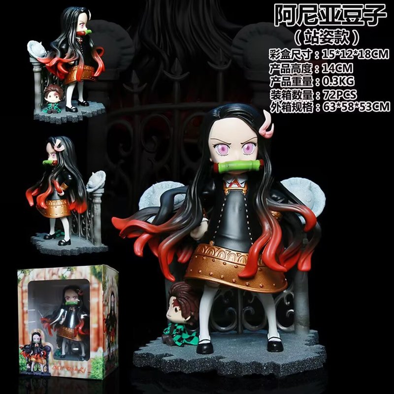 Mini Figura de Acción de Anime - Home Decor Organizer reseña y precio