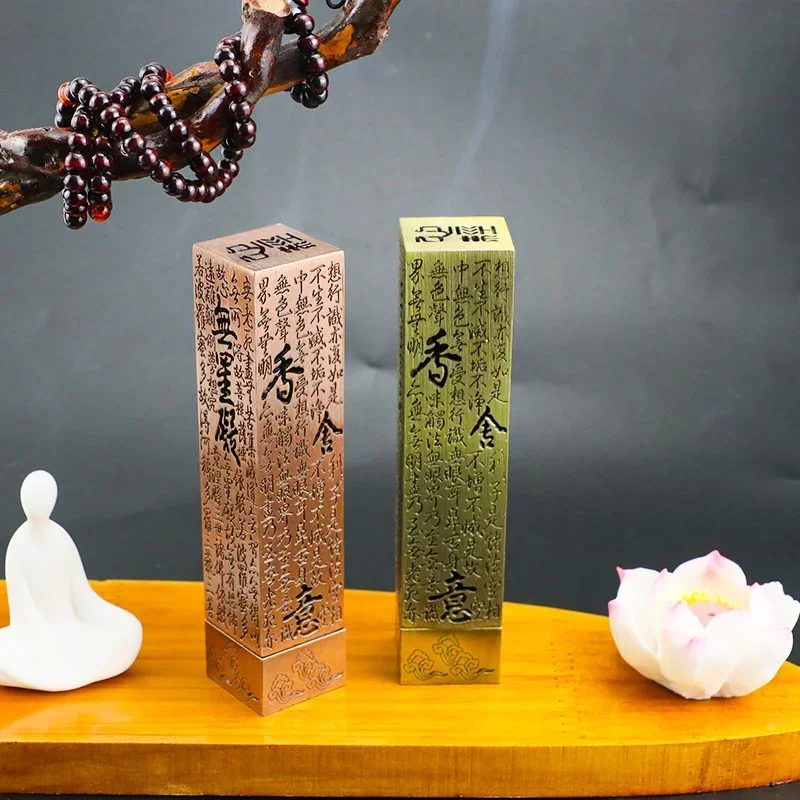Adornos para casa de té, Sutra - Incense Stick Holder reseña y precio