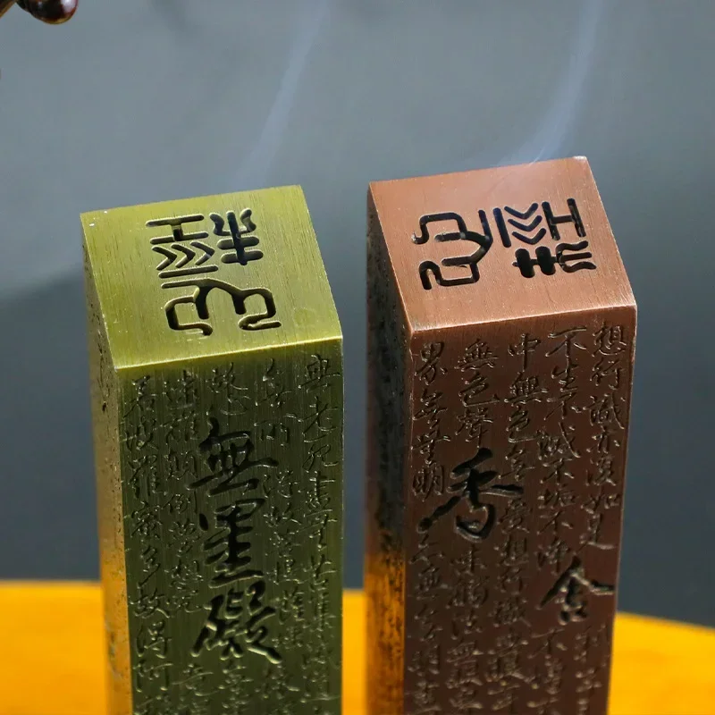 Adornos para casa de té, Sutra - Incense Stick Holder reseña y precio