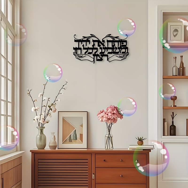 CIFBUY: arte mural de metal co - Home Decor Living reseña y precio