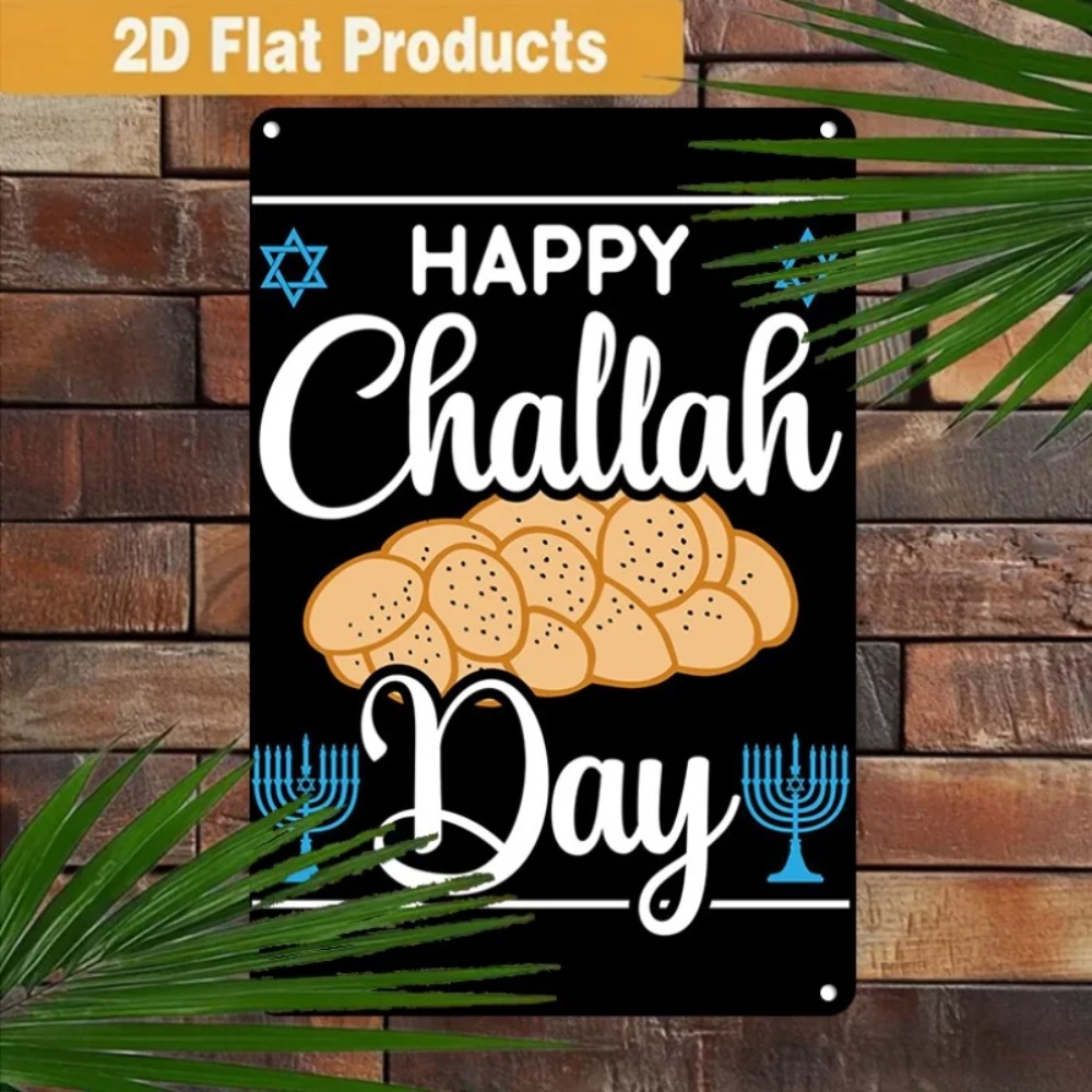 CIFBUY Retro Happy Challah Day - Home Decor Living reseña y precio
