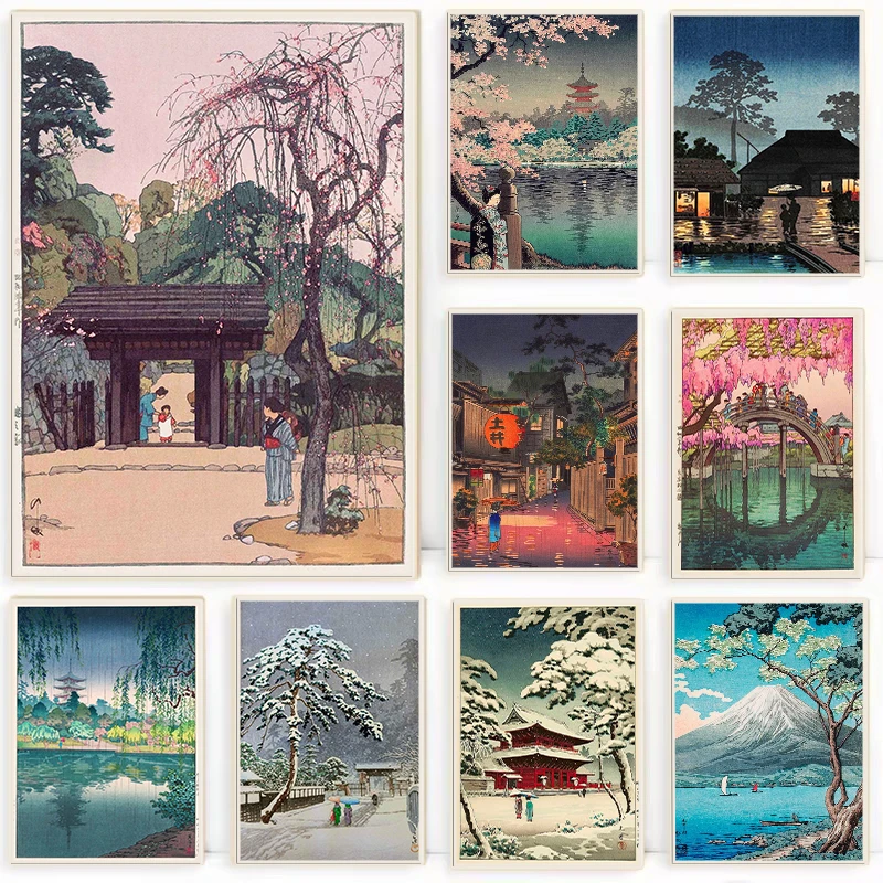 Póster tradicional japonés Ret - Watercolor Poster Print reseña y precio