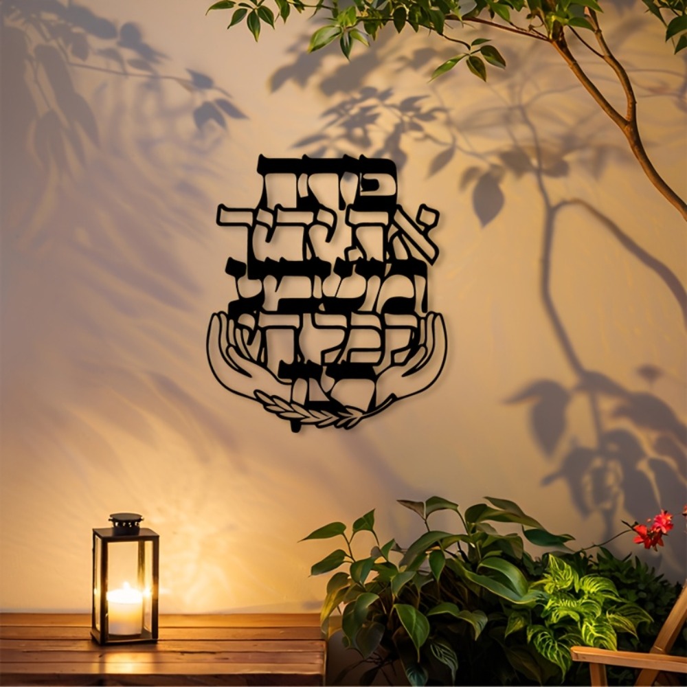 CIFBUY Placa decorativa de met - Home Decor Living reseña y precio