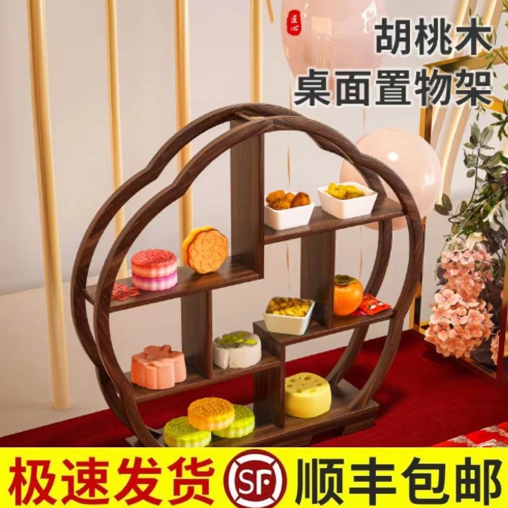 Soporte de exhibición de mader - Home Decor Exhibition reseña y precio
